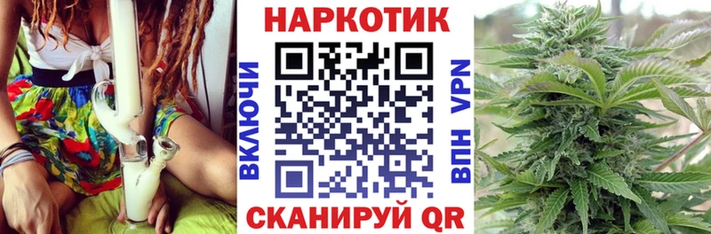Наркошоп купить ГАШИШ  Alpha PVP  Кокаин  Меф  КЕТАМИН  Бошки Шишки  Кувандык