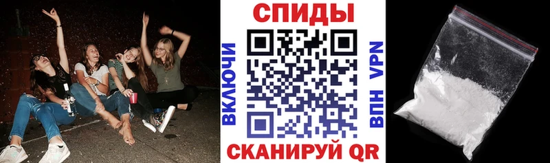 Амфетамин 97% Кувандык