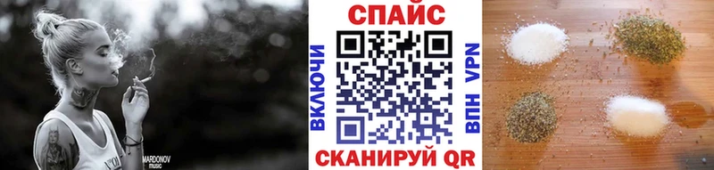 Купить где  Кувандык  БУТИРАТ оксана 