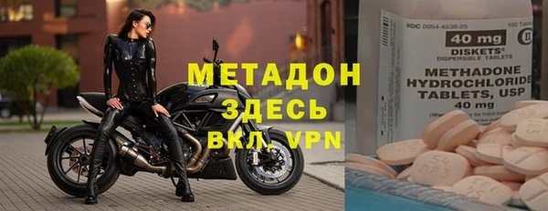 a pvp Гусь-Хрустальный