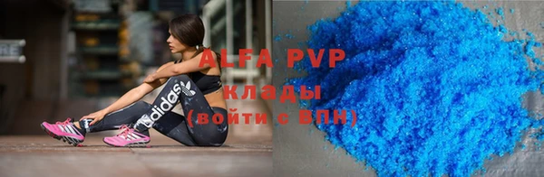 дживик Гусиноозёрск