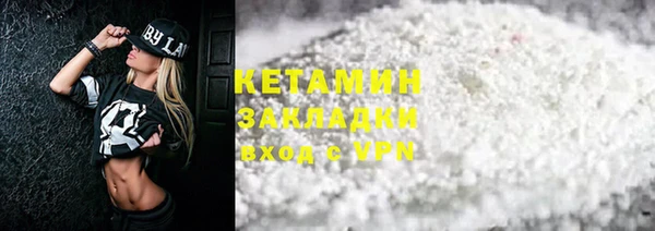 a pvp Гусь-Хрустальный