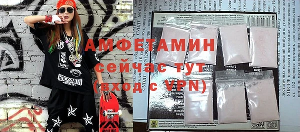 a pvp Гусь-Хрустальный
