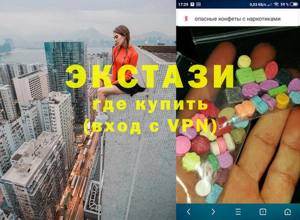 дживик Гусиноозёрск
