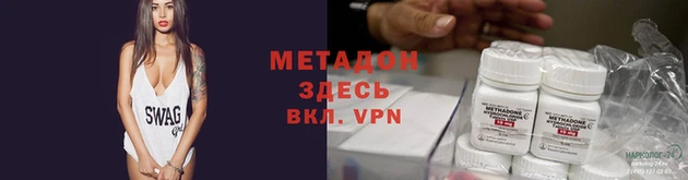 a pvp Гусь-Хрустальный