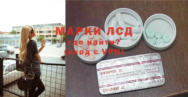 a pvp Гусь-Хрустальный