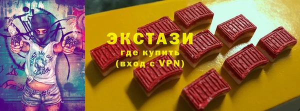 a pvp Гусь-Хрустальный