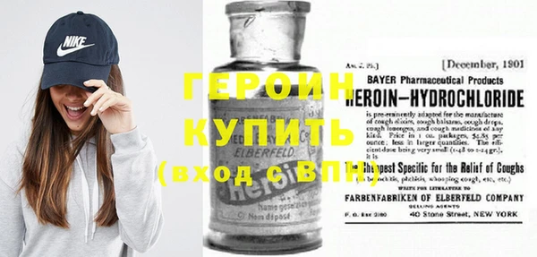 a pvp Гусь-Хрустальный