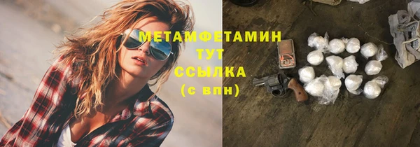 a pvp Гусь-Хрустальный