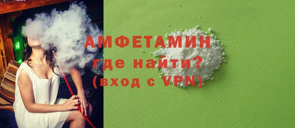a pvp Гусь-Хрустальный